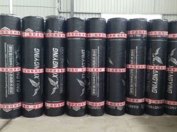 改性瀝青防水卷材